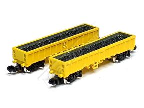 JNA Wagon Twin Pack
